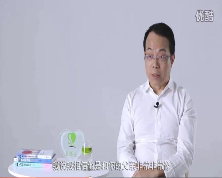 壹心理：武志红《成为自己》，最经典的心理学书籍mp4资源网盘下载